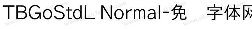 TBGoStdL Normal字体转换